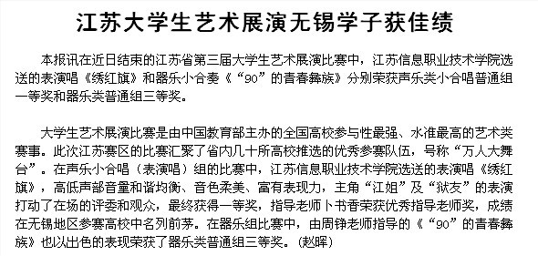 欧洲妇女做爰高潮喷水