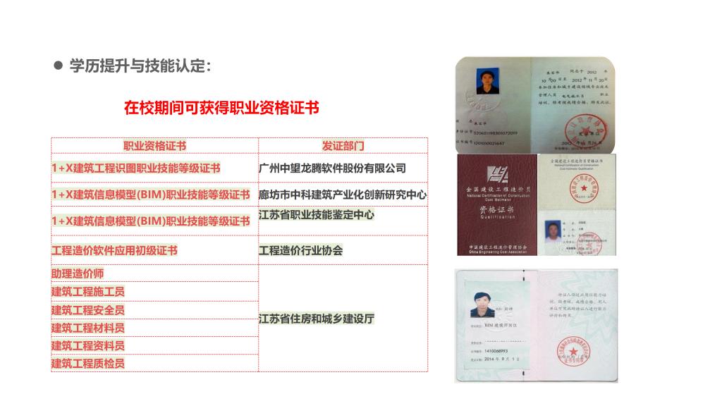 欧洲妇女做爰高潮喷水