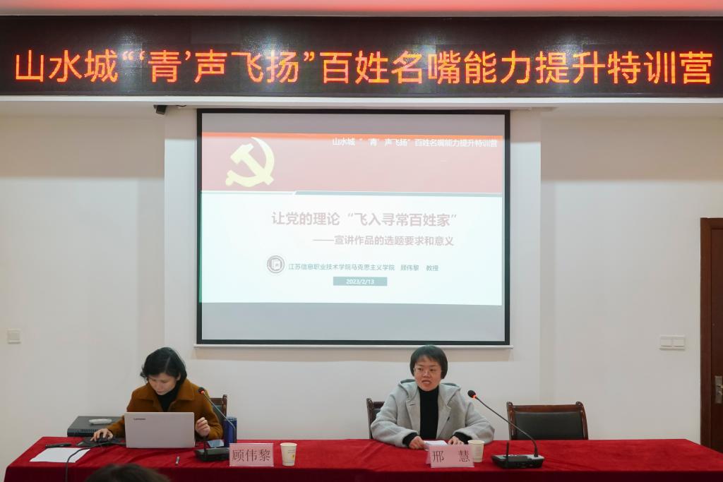 欧洲妇女做爰高潮喷水