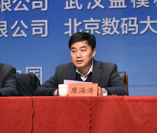 欧洲妇女做爰高潮喷水