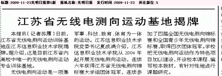 欧洲妇女做爰高潮喷水