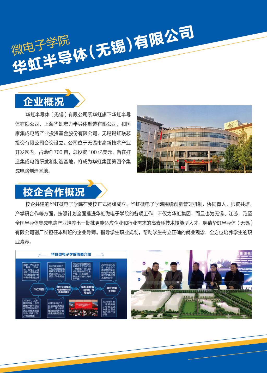 欧洲妇女做爰高潮喷水