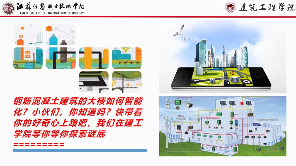 欧洲妇女做爰高潮喷水