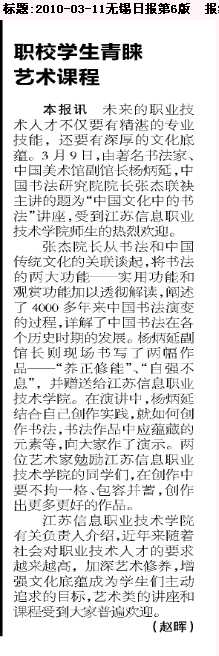 欧洲妇女做爰高潮喷水