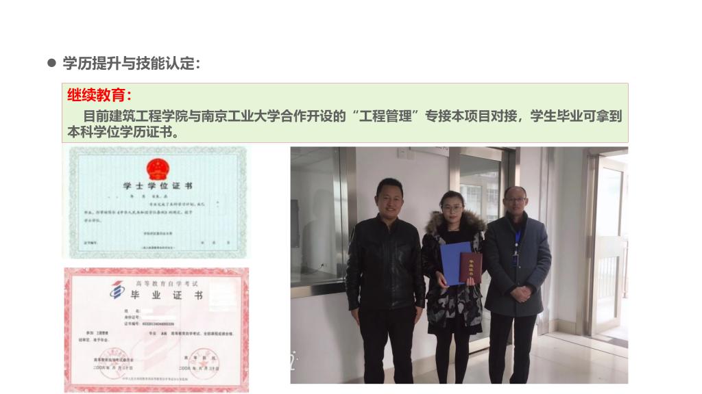 欧洲妇女做爰高潮喷水