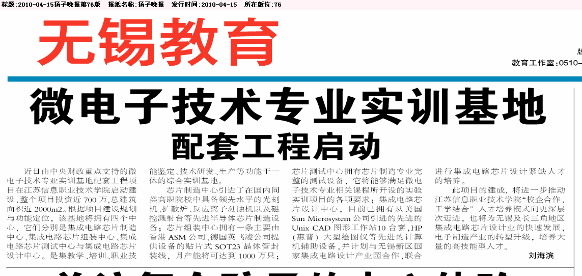 欧洲妇女做爰高潮喷水