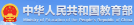 欧洲妇女做爰高潮喷水