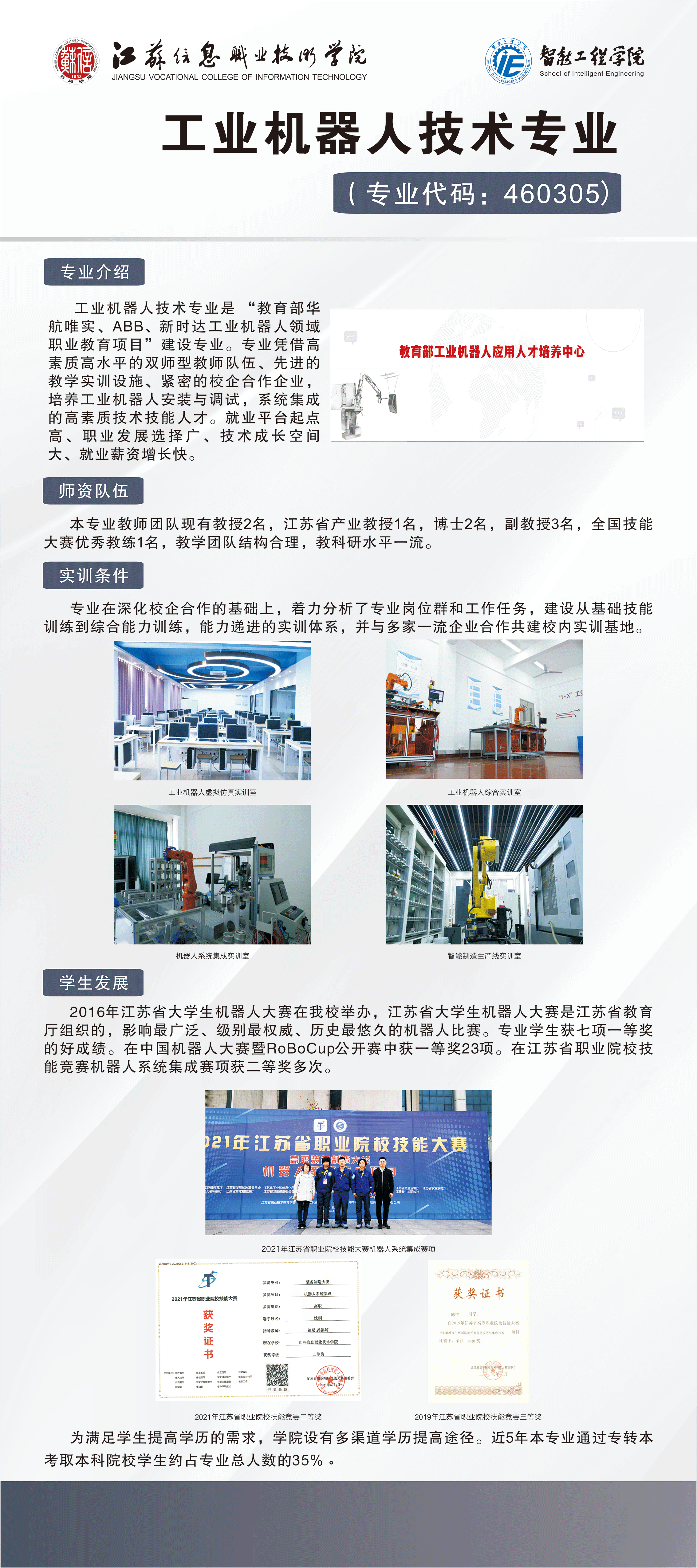 欧洲妇女做爰高潮喷水