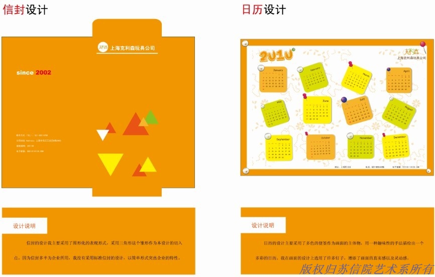 欧洲妇女做爰高潮喷水