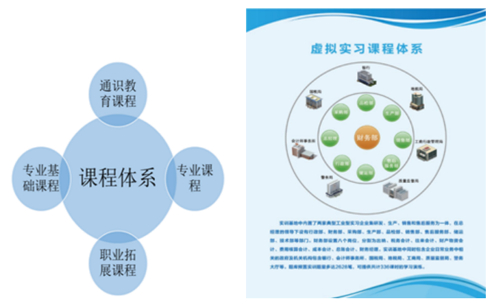 欧洲妇女做爰高潮喷水