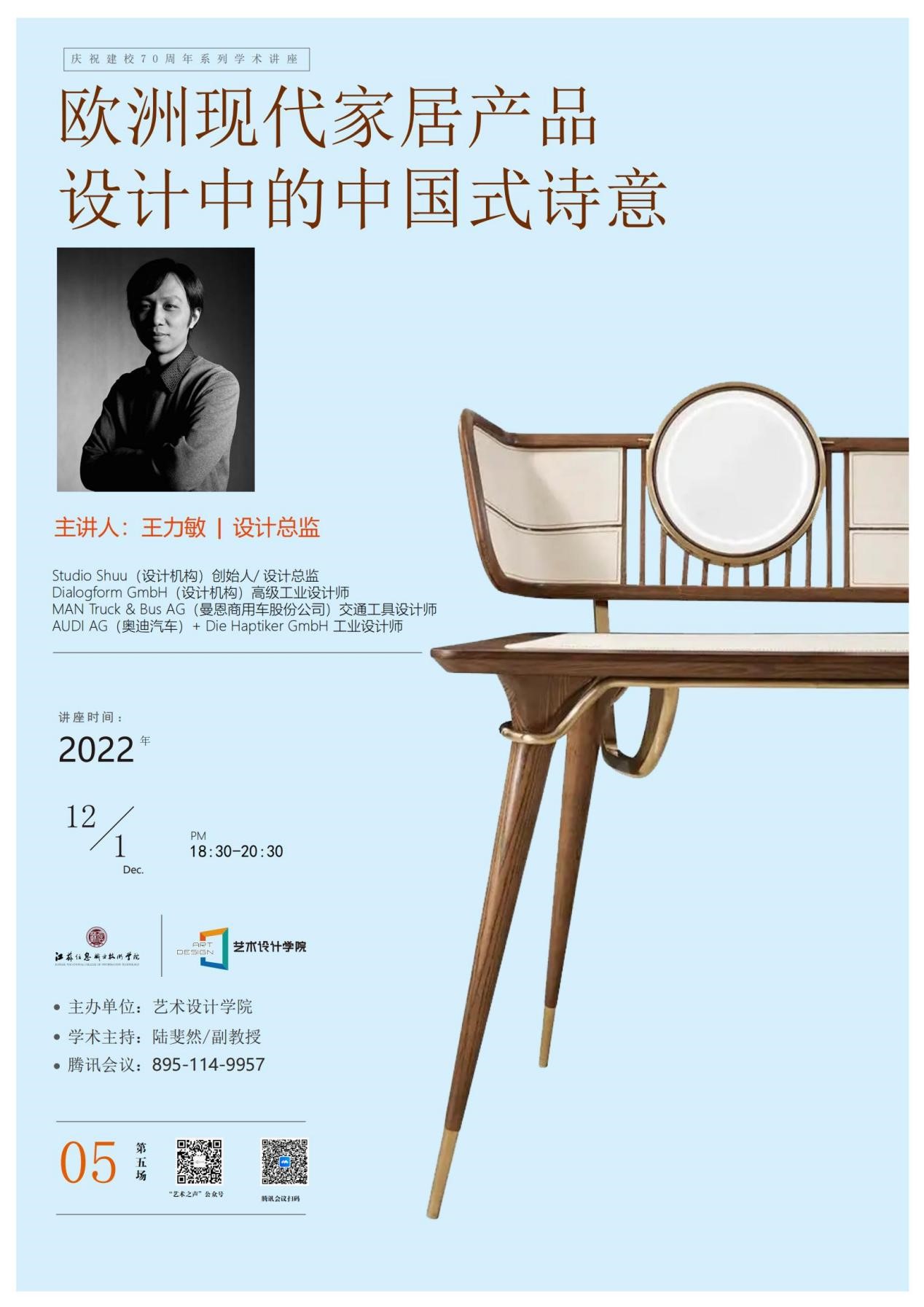 欧洲妇女做爰高潮喷水