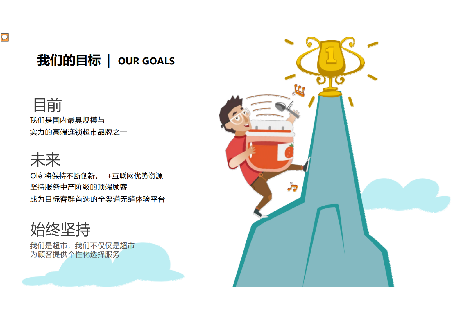 欧洲妇女做爰高潮喷水