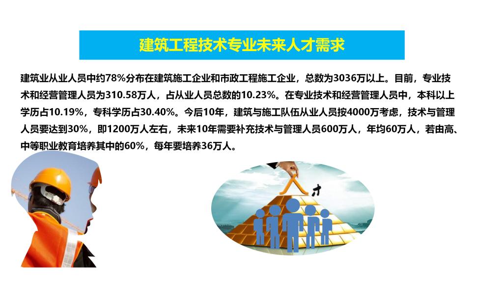 欧洲妇女做爰高潮喷水