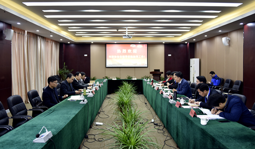 欧洲妇女做爰高潮喷水