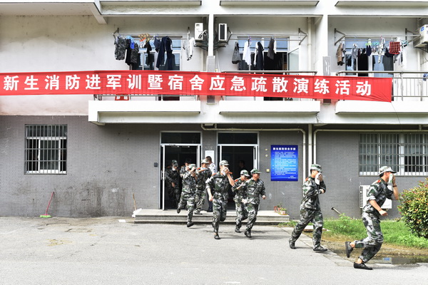 欧洲妇女做爰高潮喷水