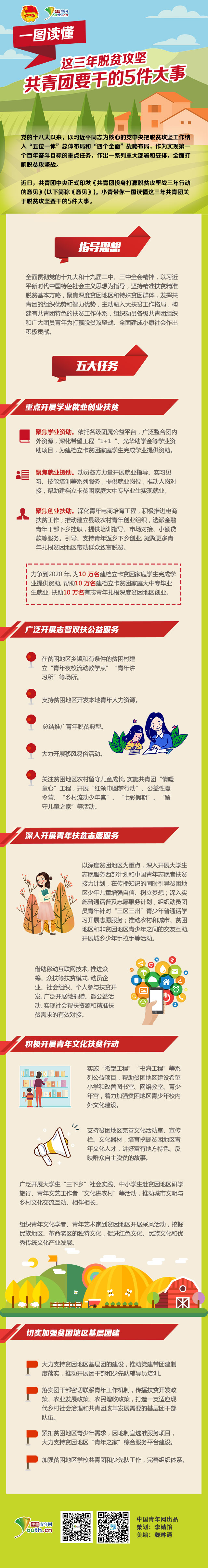 欧洲妇女做爰高潮喷水