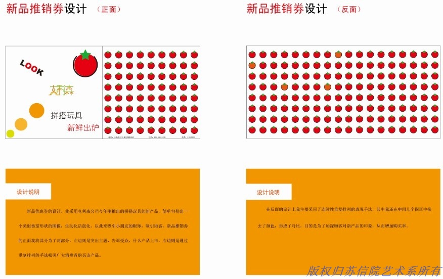 欧洲妇女做爰高潮喷水