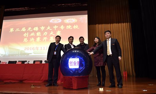 欧洲妇女做爰高潮喷水