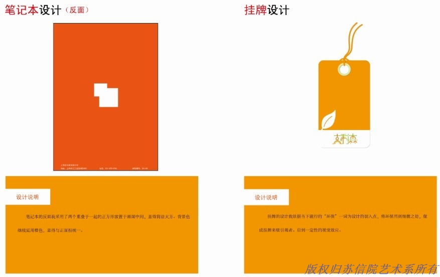 欧洲妇女做爰高潮喷水