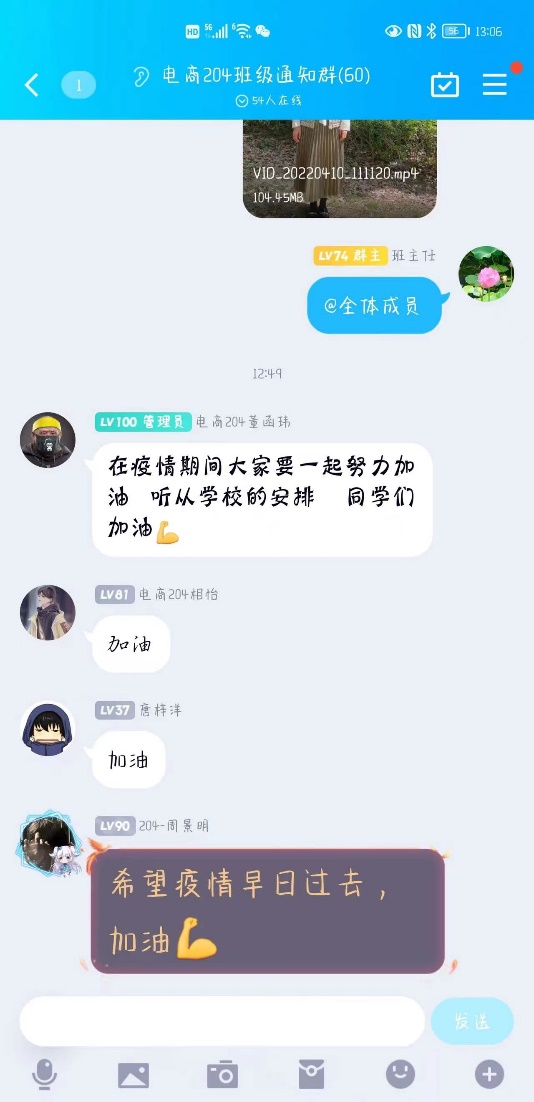 欧洲妇女做爰高潮喷水
