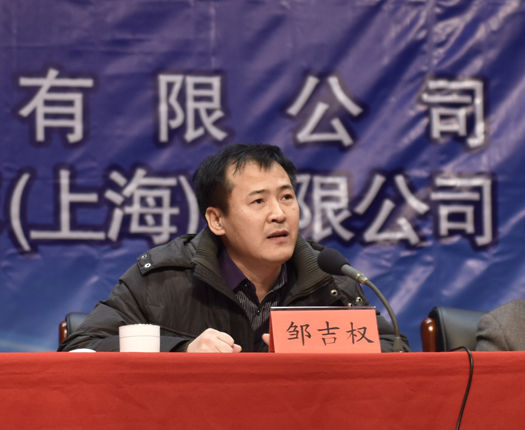欧洲妇女做爰高潮喷水