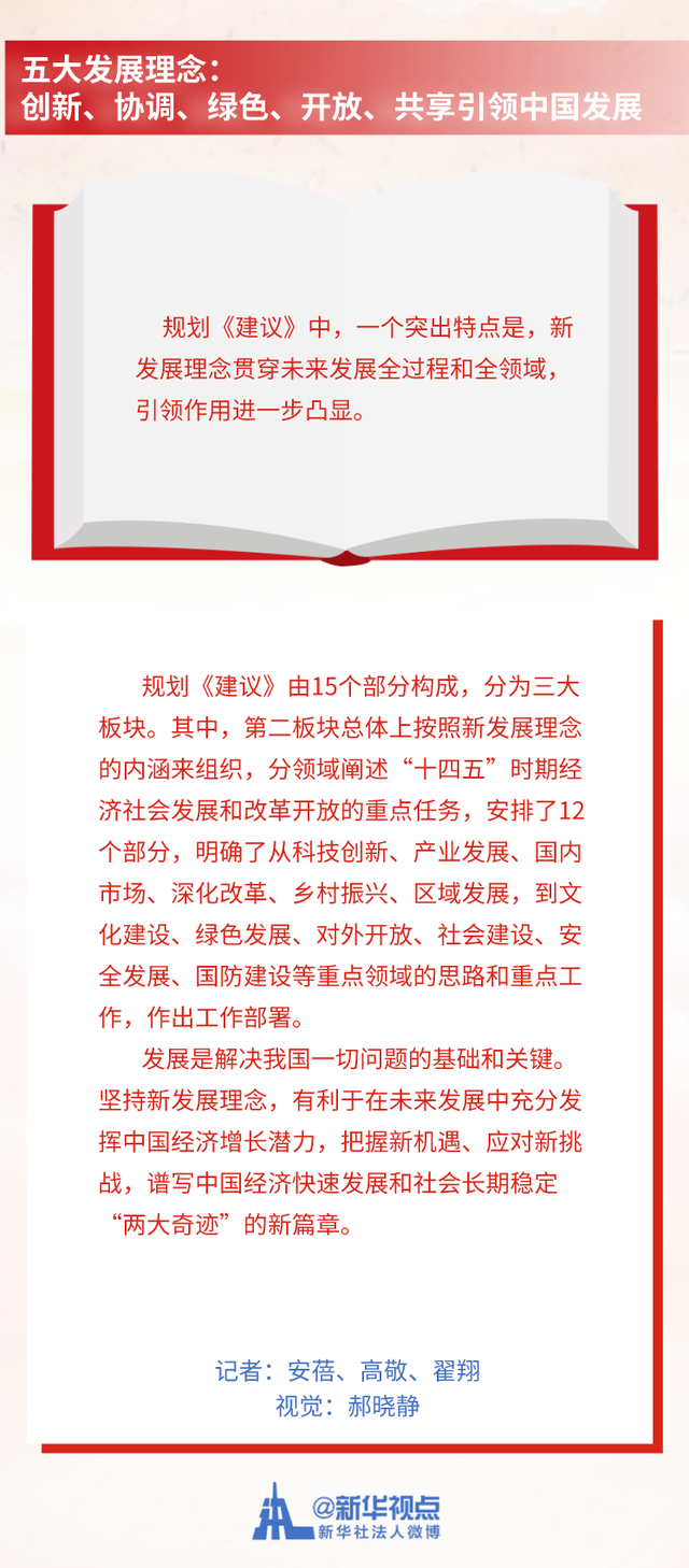 欧洲妇女做爰高潮喷水