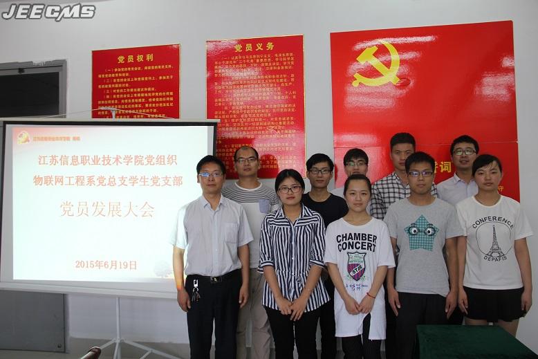 欧洲妇女做爰高潮喷水
