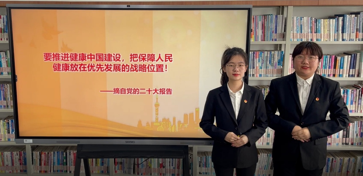 欧洲妇女做爰高潮喷水