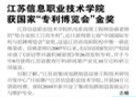 欧洲妇女做爰高潮喷水