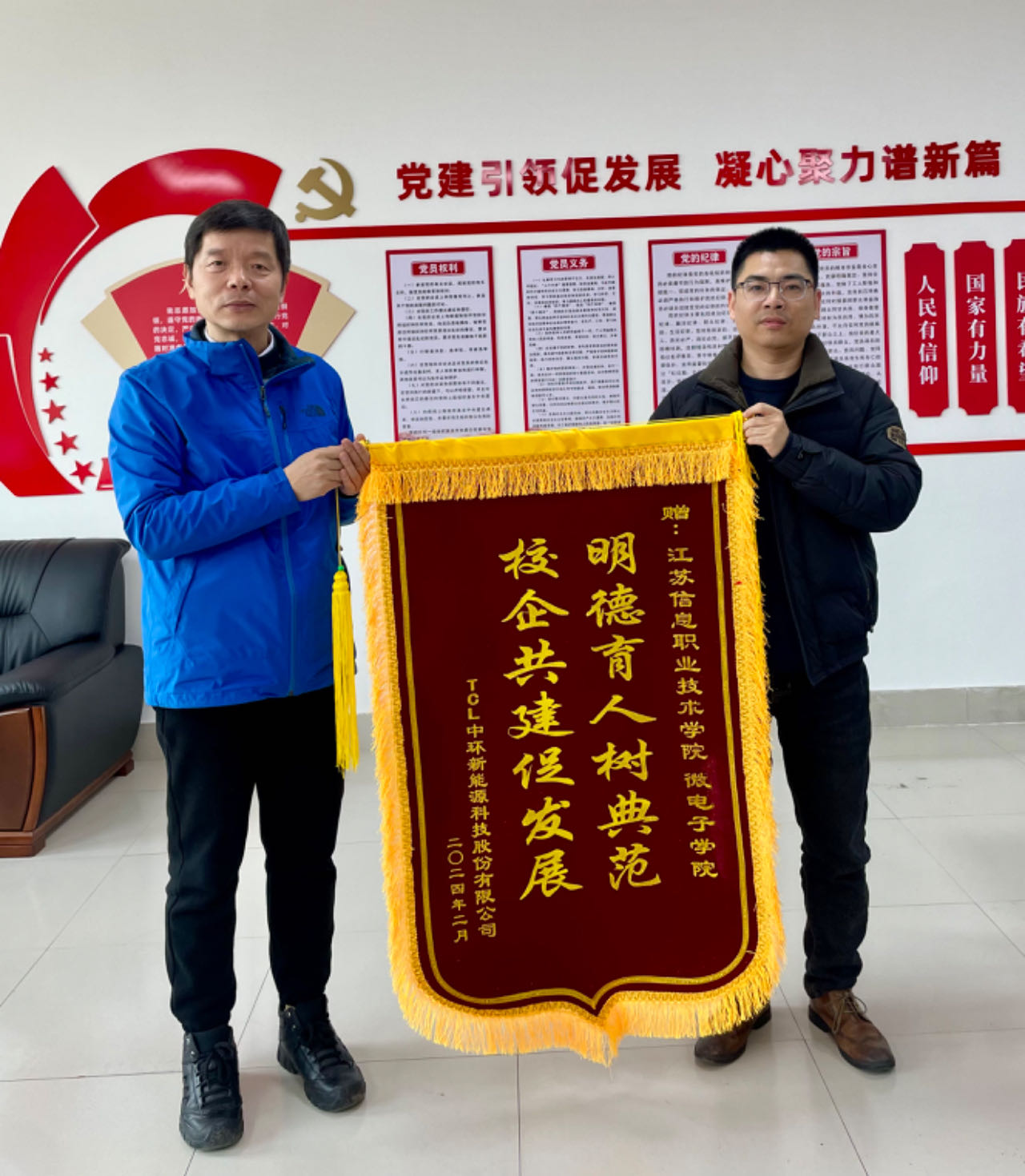 欧洲妇女做爰高潮喷水