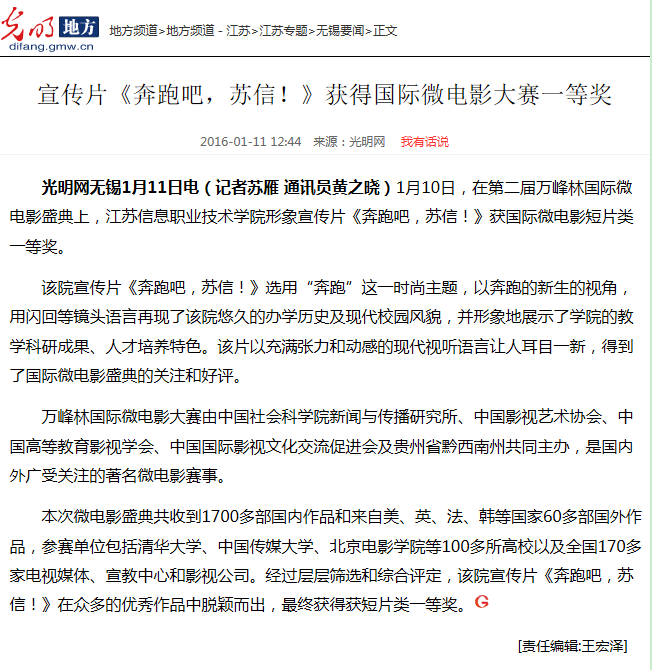 欧洲妇女做爰高潮喷水