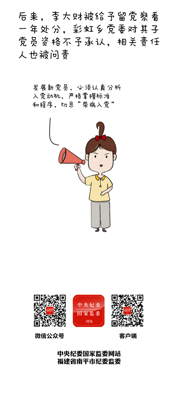 欧洲妇女做爰高潮喷水