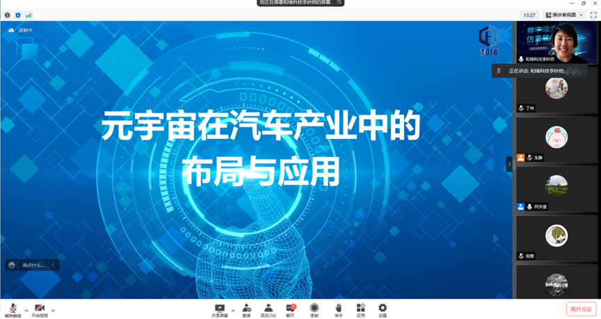欧洲妇女做爰高潮喷水