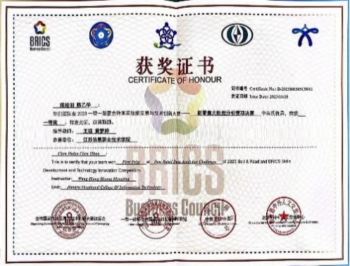 欧洲妇女做爰高潮喷水