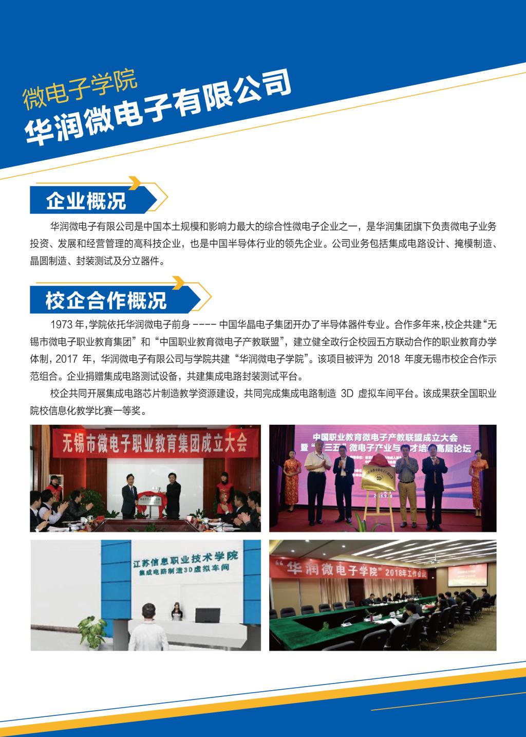 欧洲妇女做爰高潮喷水