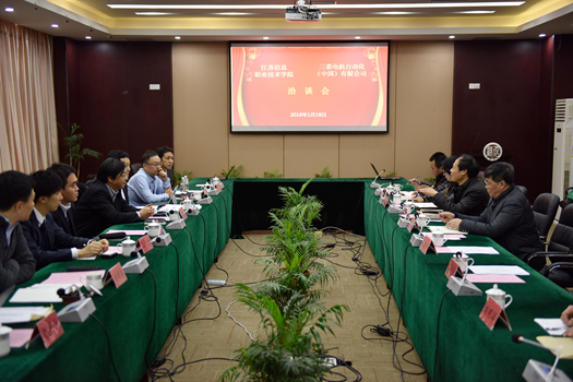 欧洲妇女做爰高潮喷水