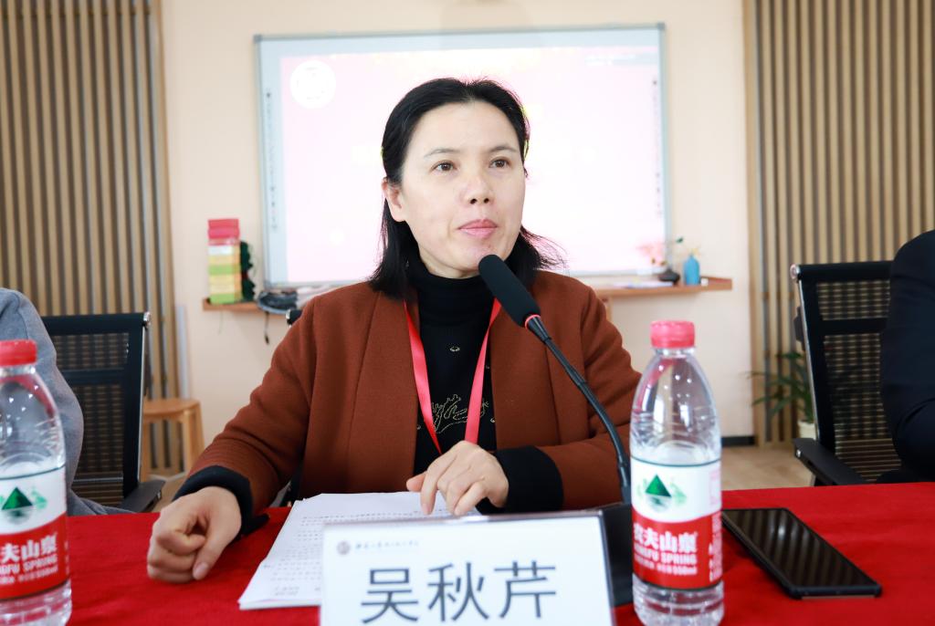 欧洲妇女做爰高潮喷水
