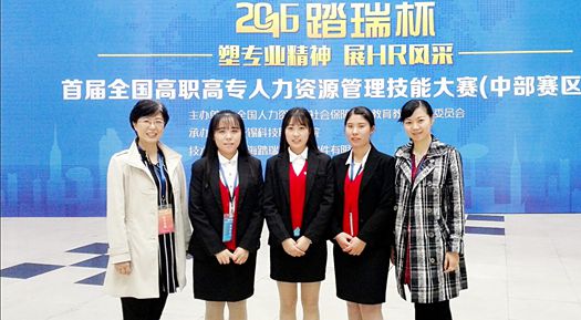 欧洲妇女做爰高潮喷水