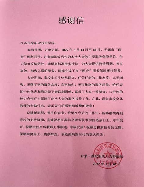 欧洲妇女做爰高潮喷水