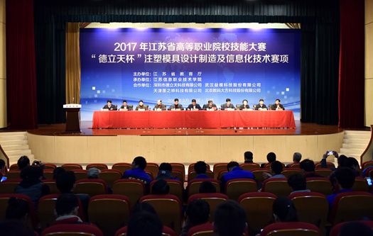 欧洲妇女做爰高潮喷水