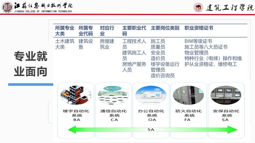 欧洲妇女做爰高潮喷水