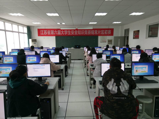 欧洲妇女做爰高潮喷水