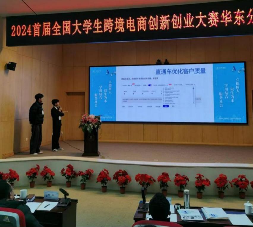 欧洲妇女做爰高潮喷水