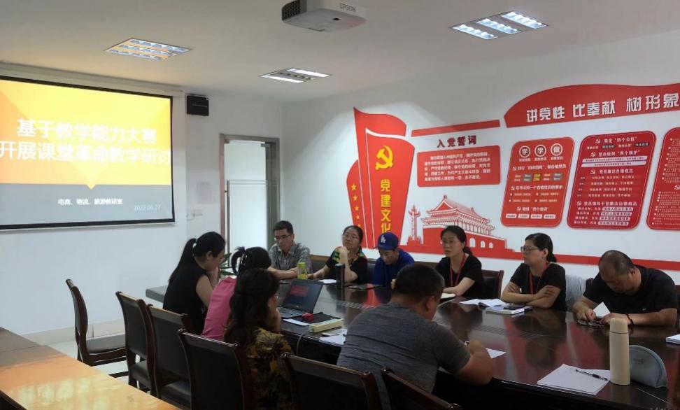 欧洲妇女做爰高潮喷水