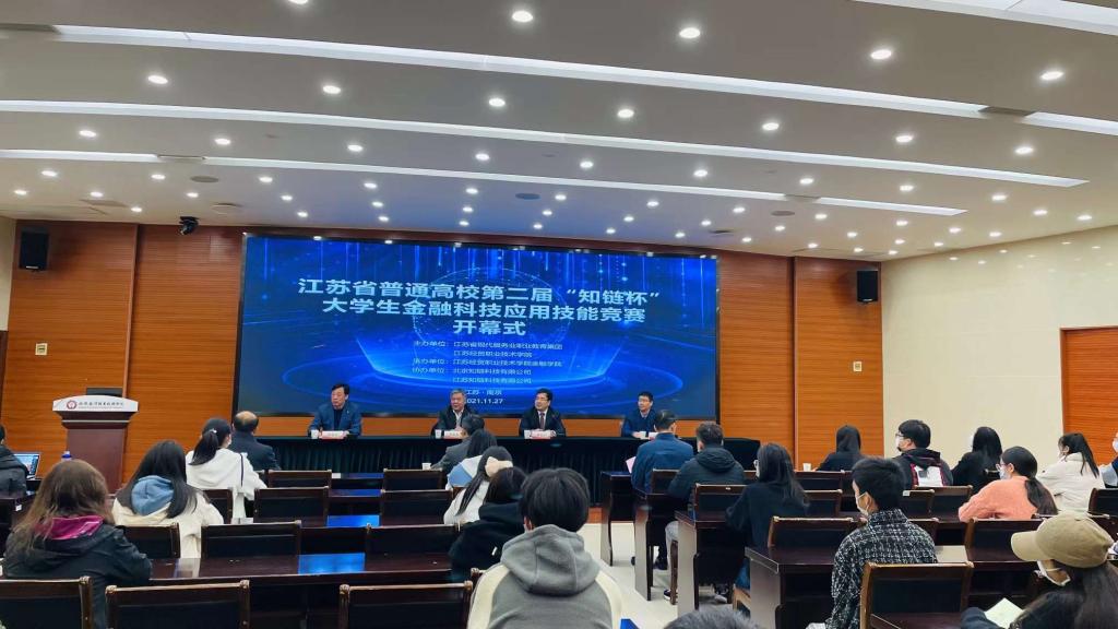 欧洲妇女做爰高潮喷水