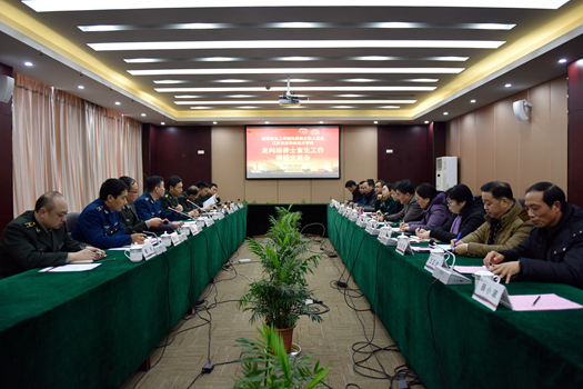欧洲妇女做爰高潮喷水