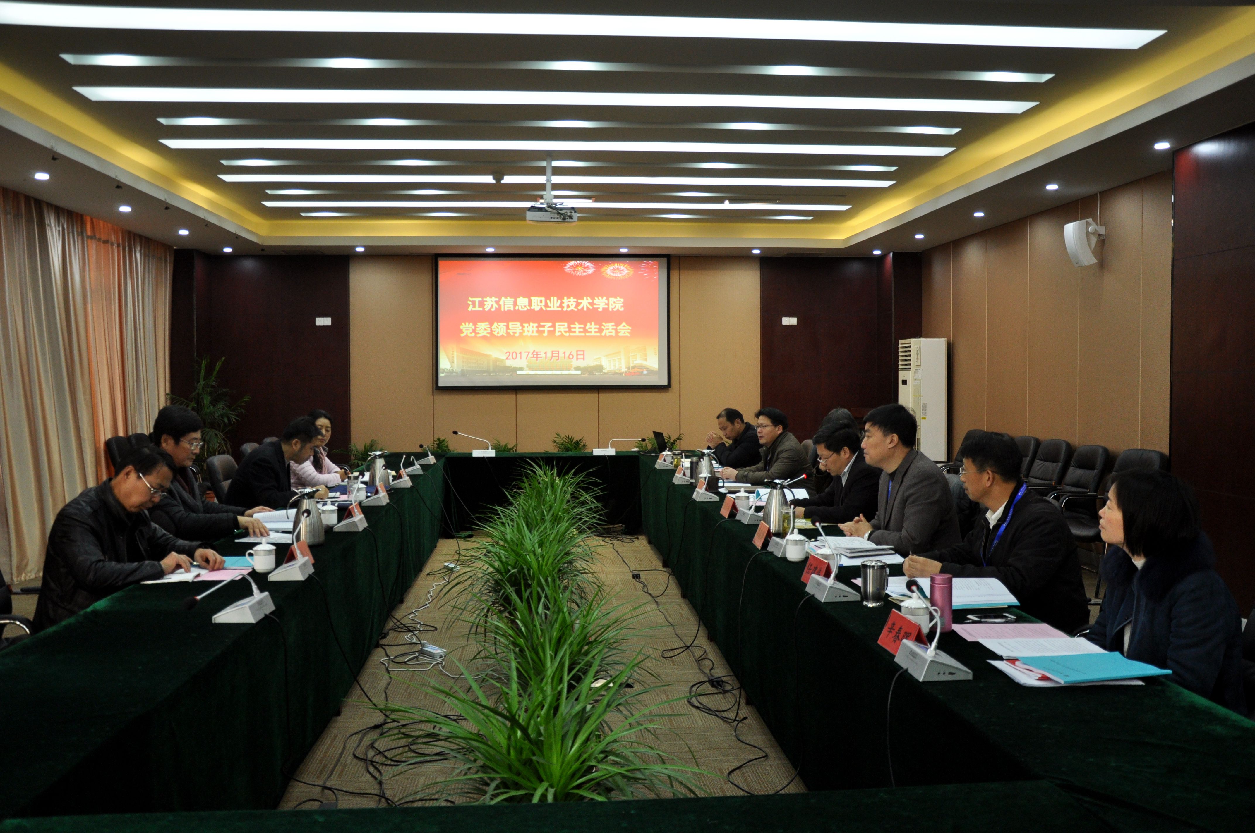 欧洲妇女做爰高潮喷水