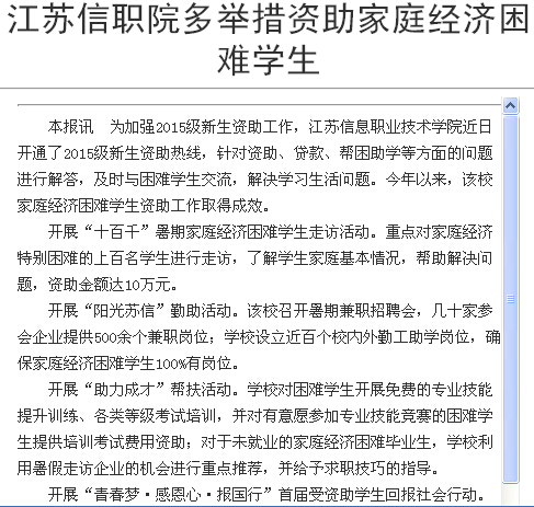 欧洲妇女做爰高潮喷水