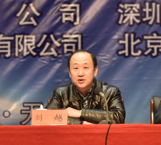 欧洲妇女做爰高潮喷水