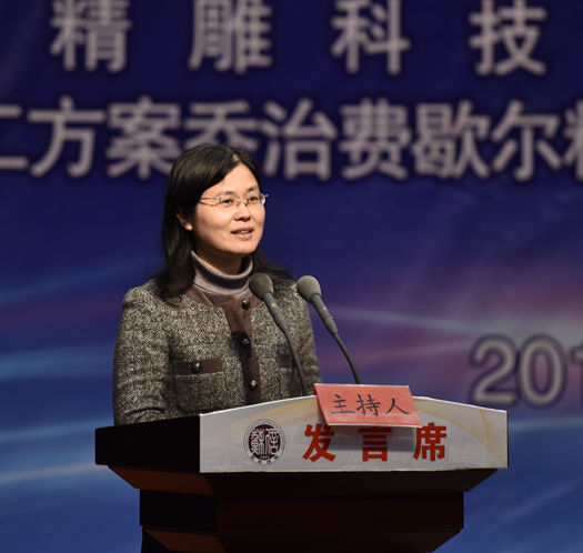欧洲妇女做爰高潮喷水